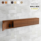 ウォールシェルフ 扉付き | WallBox7-DX B-1800 木目