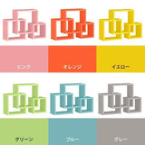 ディスプレイラック