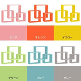 ディスプレイラック