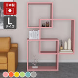 ディスプレイラック