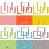 ディスプレイラック