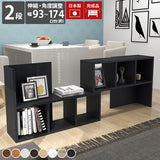 オープンラック 棚