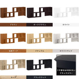 オープンラック 棚