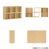 オープンラック 棚