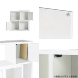 リビング収納 ディスプレイラック