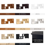 ディスプレイラック 棚