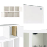 ディスプレイラック 棚