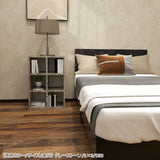 コミック収納 本棚 ミドルタイプ