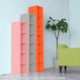 壁面収納 オープンラック ホワイト