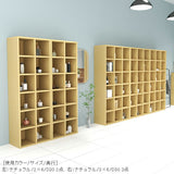 ナチュラル 壁面収納 コミック収納