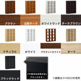 ミドルラック ブックシェルフ 収納