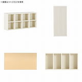 コミックラック オープンシェルフ 棚