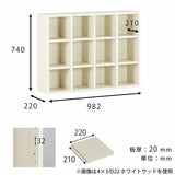 コミック ラック 日本製 本棚