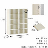 コミックラック 完成品 ブックシェルフ