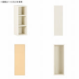 コミック ナチュラル リビング