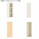 本棚 完成品