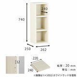 本棚 完成品