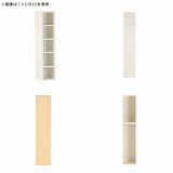 本棚 シェルフ ナチュラル コミック