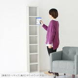 ラック コミック ナチュラル ホワイト