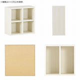 書斎収納 ラック 本棚 ブックシェルフ