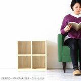 書斎収納 ラック 本棚 ブックシェルフ