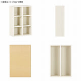 コミックラック ホワイト 省スペース