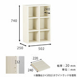 コミックラック ホワイト 省スペース