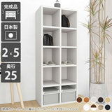 コミック 棚 ホワイト ブックシェルフ