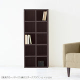 コミック 棚 ホワイト ブックシェルフ