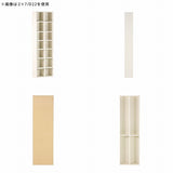 ホワイト ダークブラウン 本棚