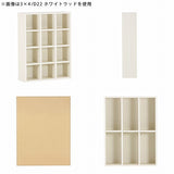 子ども部屋 本棚