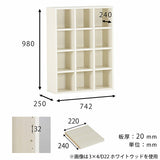 ダークブラウン 本棚 ラック