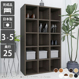 ホワイト ブックシェルフ マンガ棚