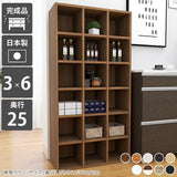 オープンラック ラック 完成品