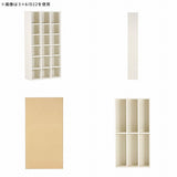 オープンラック ラック 完成品