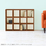 コミック ディスプレイ ラック