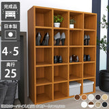 ブックシェルフ 収納 ディスプレイラック