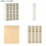 ブックシェルフ 収納 ディスプレイラック