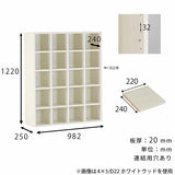 本棚 5段