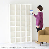 本収納 マンガ ダークブラウン