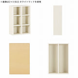 ディスプレイラック 3段