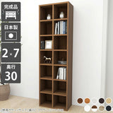 ブックシェルフ コミック ホワイト