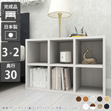 オープンシェルフ ナチュラル ラック