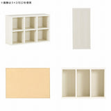 オープンシェルフ ナチュラル ラック