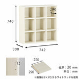 コミック収納 壁面収納 ホワイト