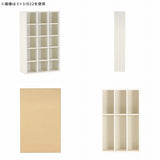 ミニサイドテーブル コミックラック