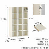 ミニサイドテーブル コミックラック