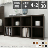 ブックシェルフ コミック 棚 ホワイト