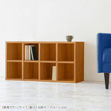 ブックシェルフ コミック 棚 ホワイト