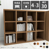 ラック 本棚 ブックシェルフ コミック